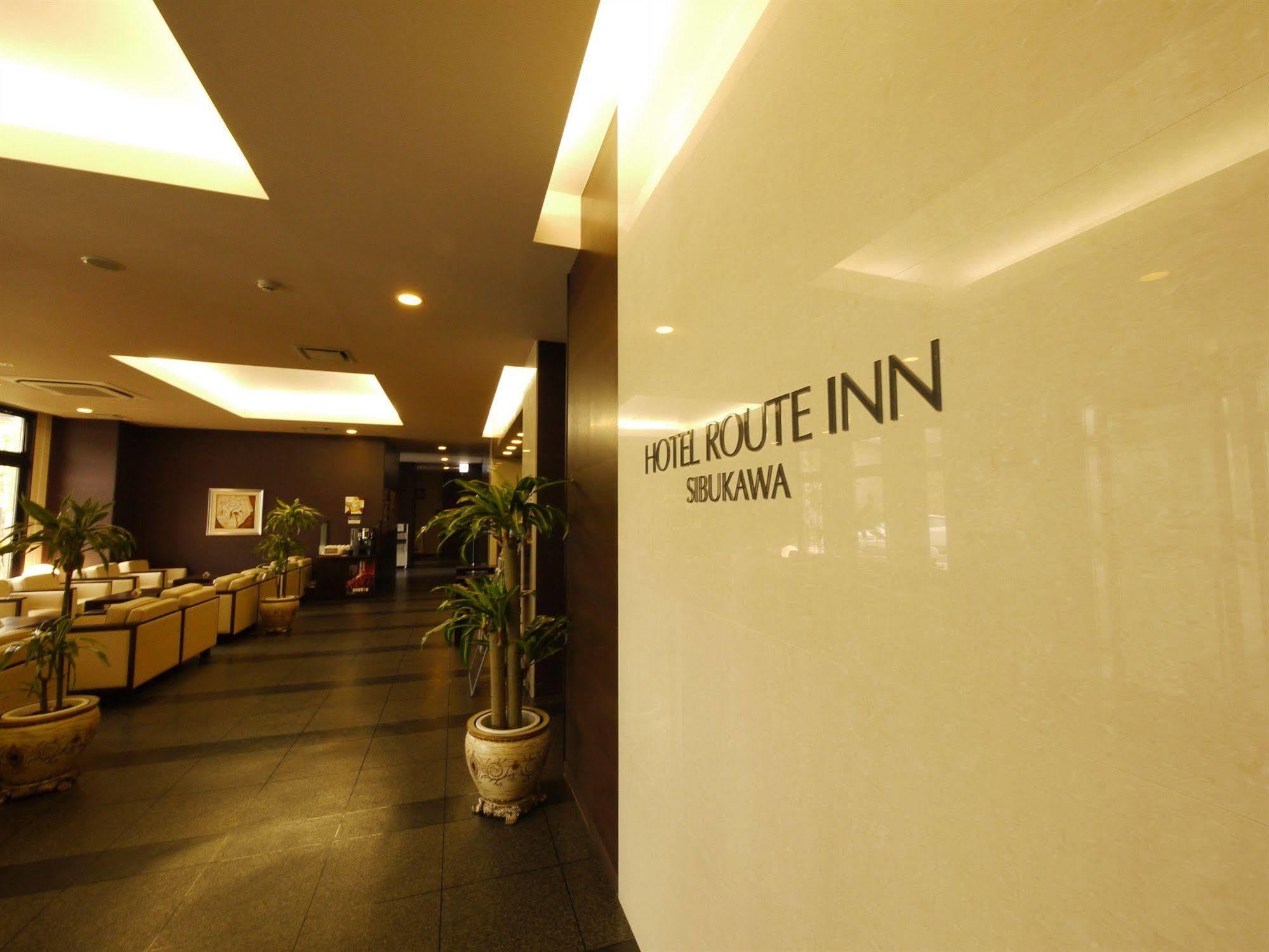 Hotel Route-Inn Shibukawa Dış mekan fotoğraf